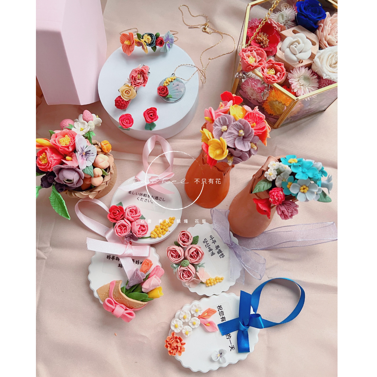 韓國證書課、石膏花捏塑、石膏、石膏花捏塑證書班