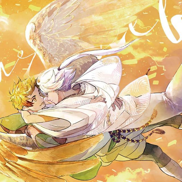 Tuhaf Scans Suzuhebi Kyuuairon