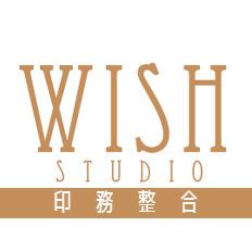 Wish印務整合