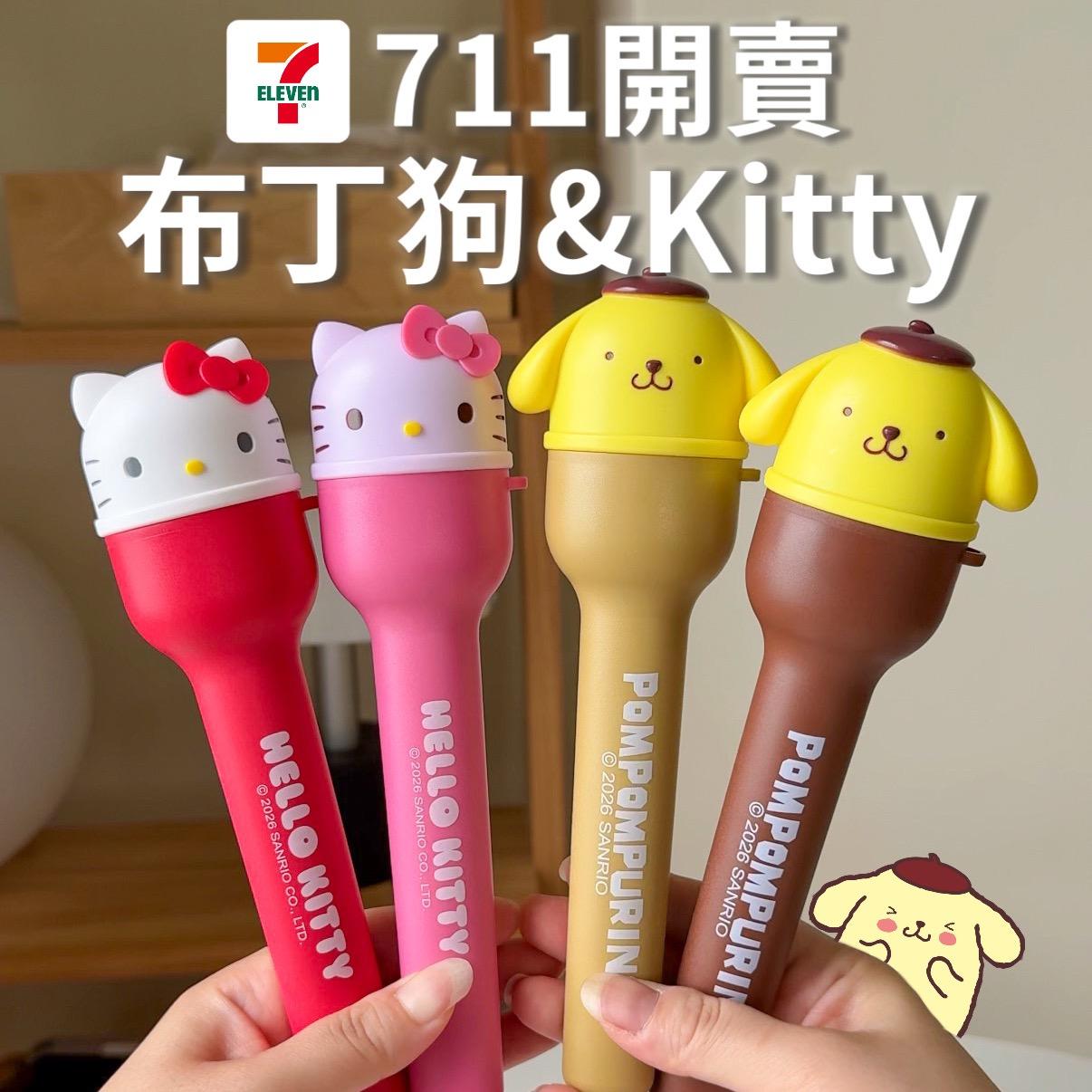 老咩吃美食/老咩的家 不鏽鋼餐具