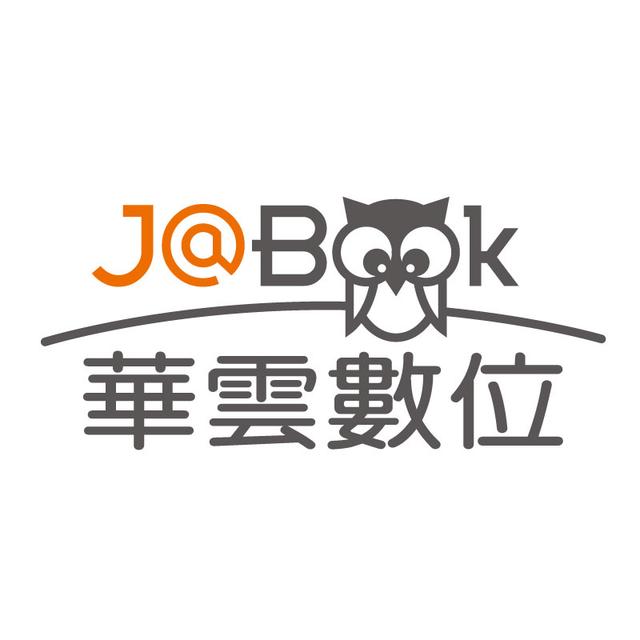 華雲數位｜你的學習夥伴