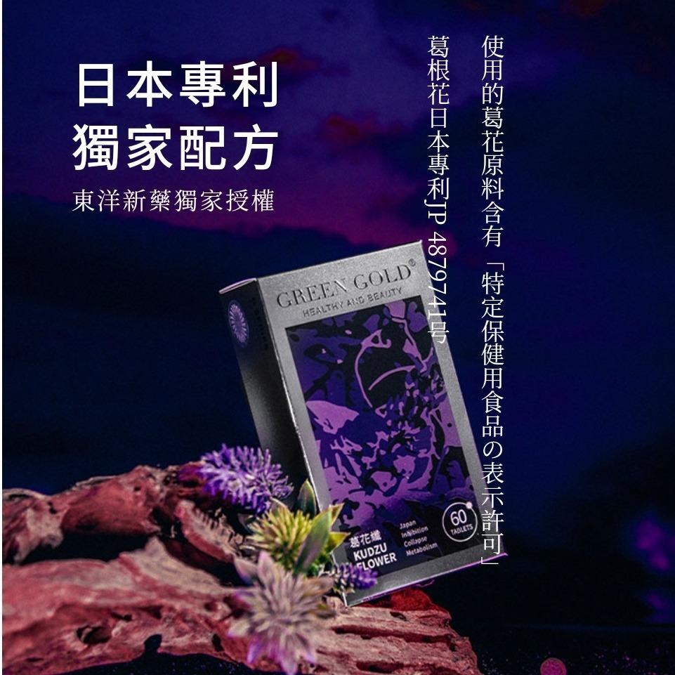 長工胎胎 Rebecca