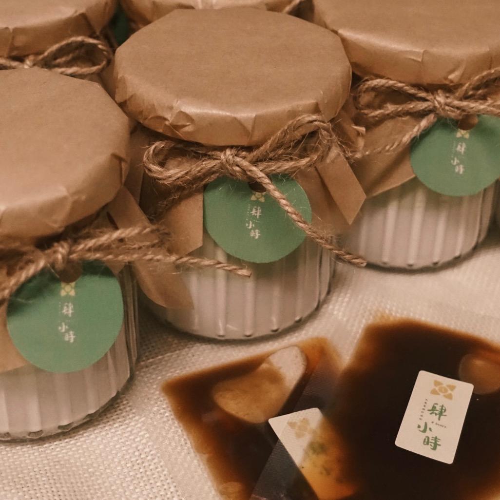 肆小時馬來西亞甜點工作室 班蘭椰奶凍$85