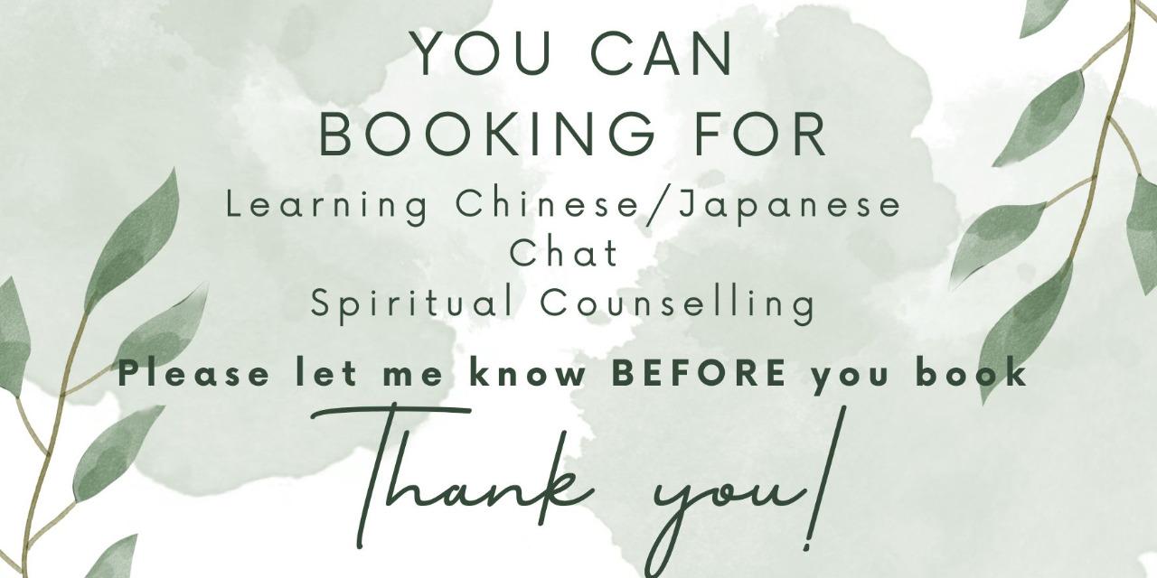 Vanesse Booking my time