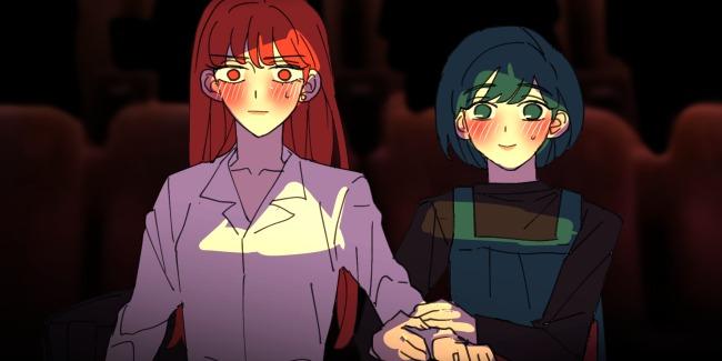 HOM 《不要還我300元》