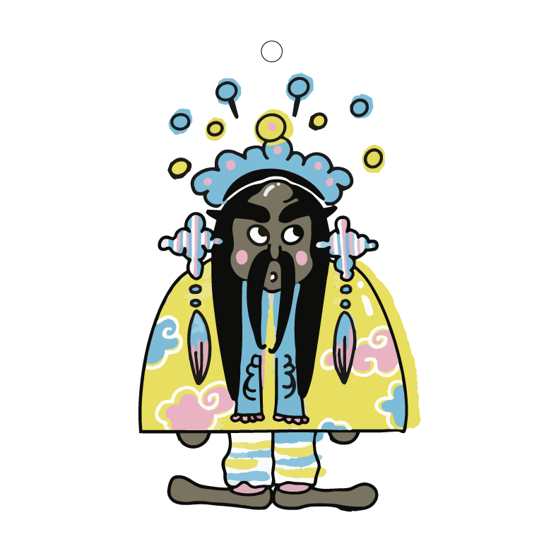 報名➥ 閉幕茶會