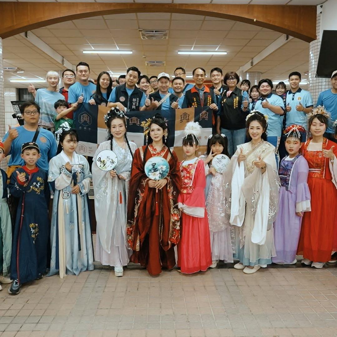藍興堡聯合發展協會🇹🇼