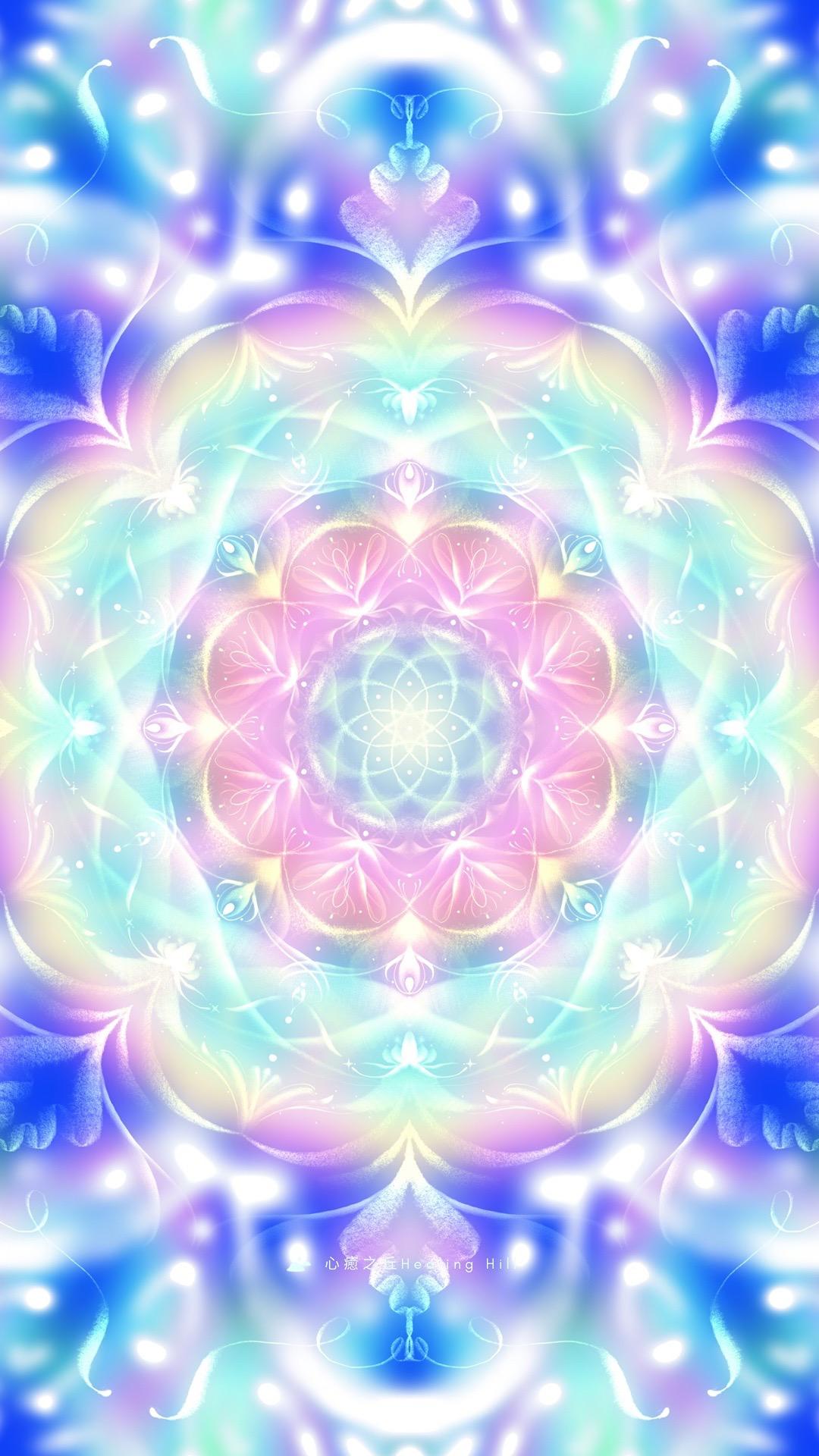 心癒之丘 Healing Hill