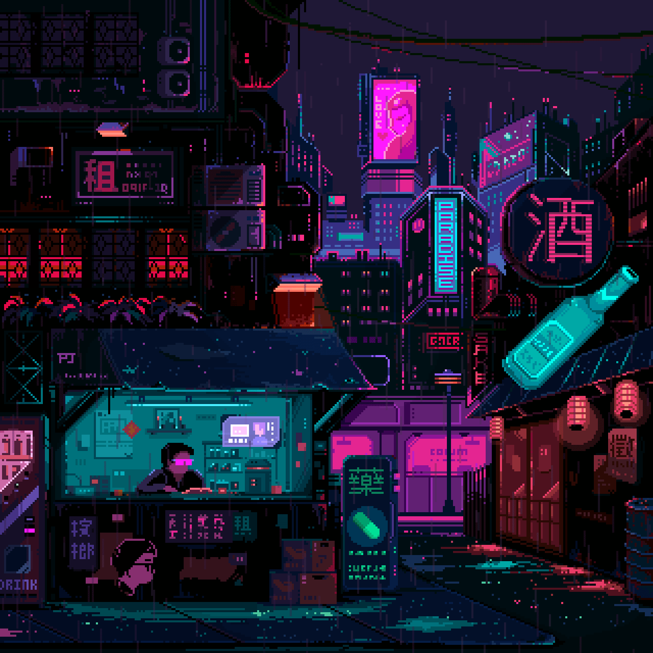 Pixel Jeff
