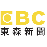 2022年亞太美業精品獎-卓越品質獎