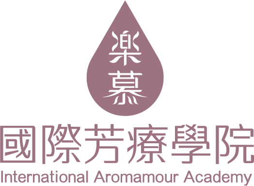 樂慕國際芳療學院FB粉絲專頁