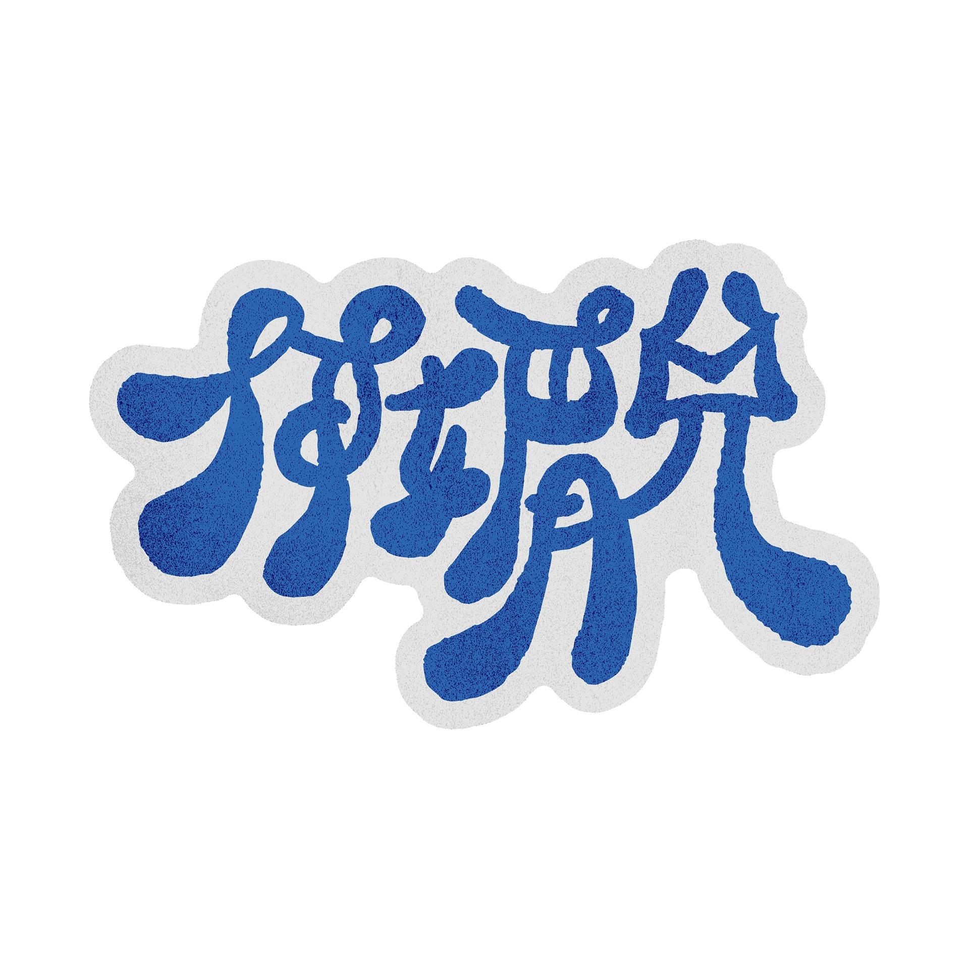 曾宏澤 tse.design__