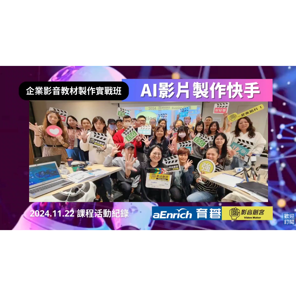 Shary 賴麗雪 - YouTube