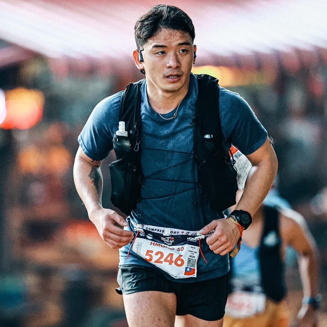 河吶山HENASAN
