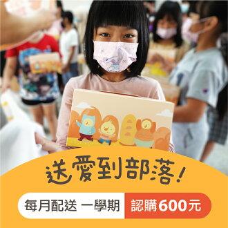 生活‧簡居‧生活