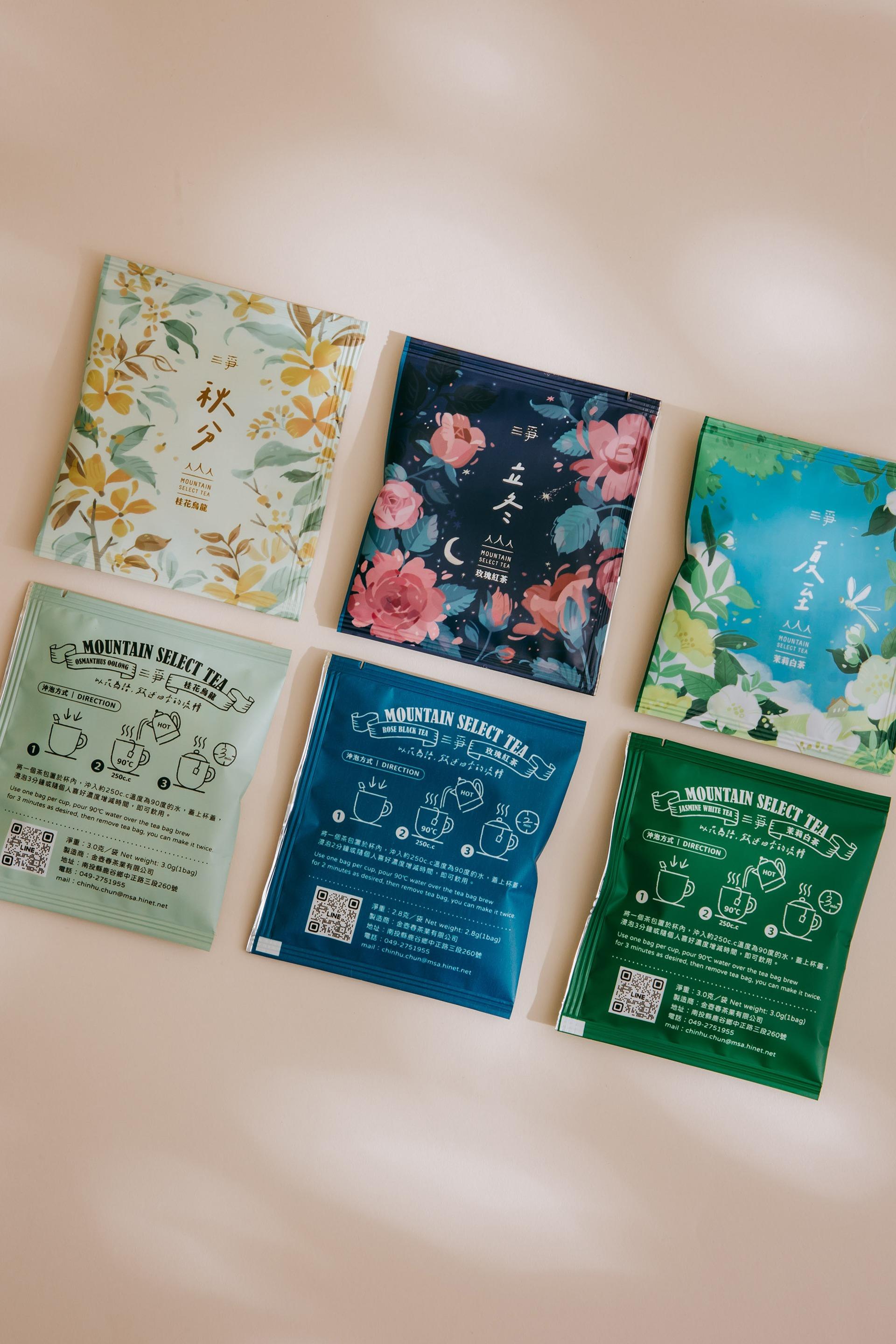 wwiinngg 仙品茗茶 | 三爭茶花茶新系列