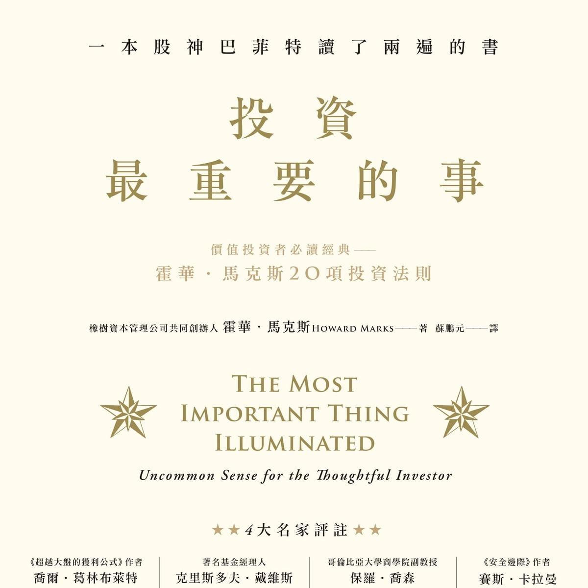 CC學姊
