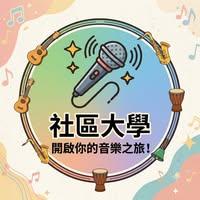點擊領取活動優惠方案