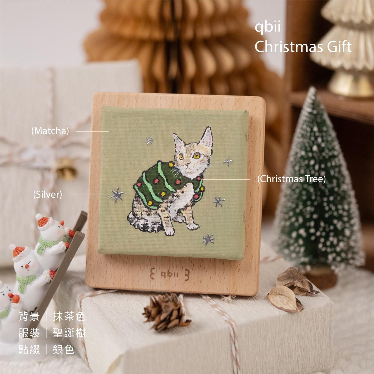 ꒰ qbii ꒱ 寵物肖像畫