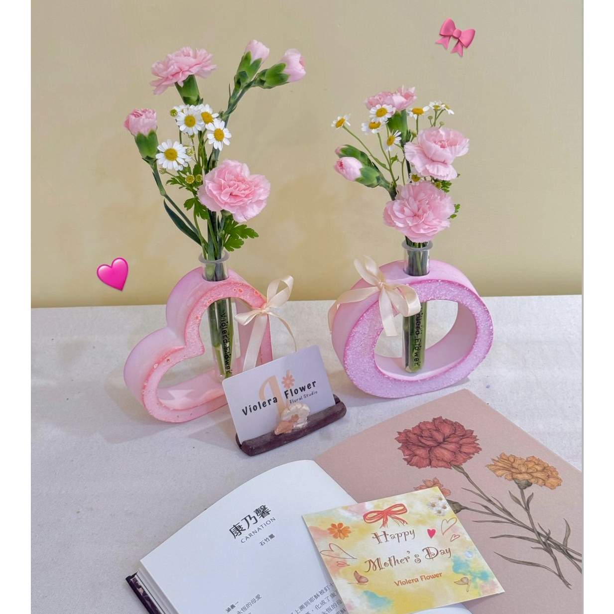 𝙑𝙄𝙊𝙇𝙀𝙍𝘼 𝙁𝙇𝙊𝙒𝙀𝙍