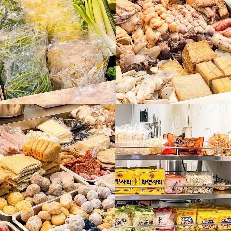 育辰 特色商品😋