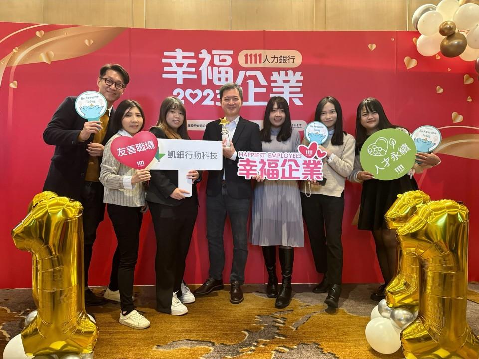 張媛雅 Doris 如何成為人資