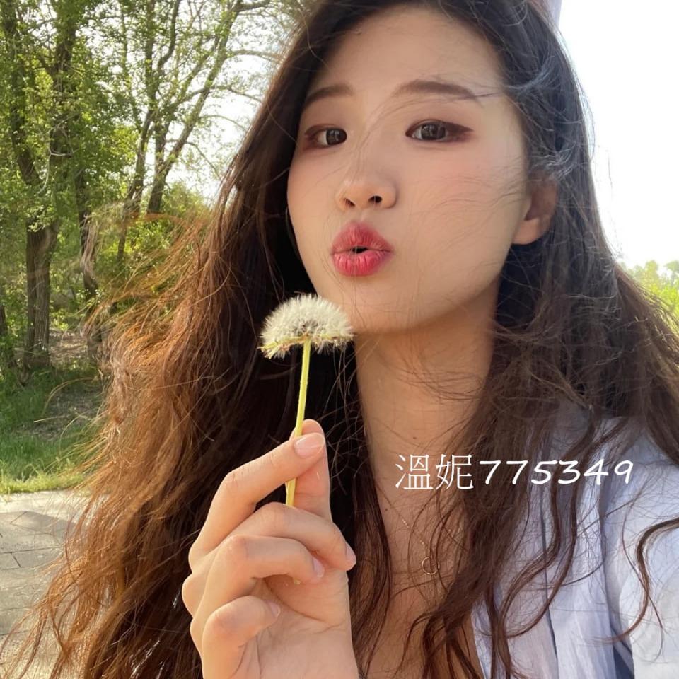 溫妮--北部歡樂外送茶 可然 164cm/D+/47kg/25歲