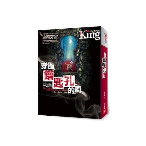 生活‧簡居‧生活