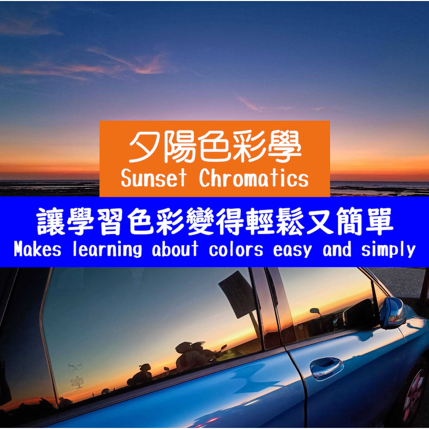 呂玲畫室 LUSTUDIO