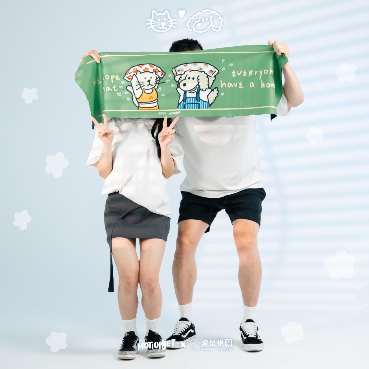 亮亮 Graphic MotionJet x 倉鼠樂園 MotionPaws™ 運動毛巾【應援款】