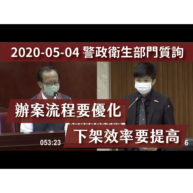 苗博雅