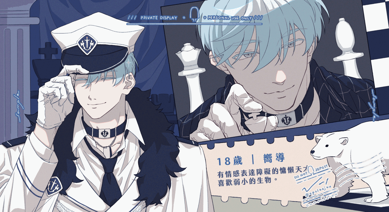 √-1 | 委託開放中