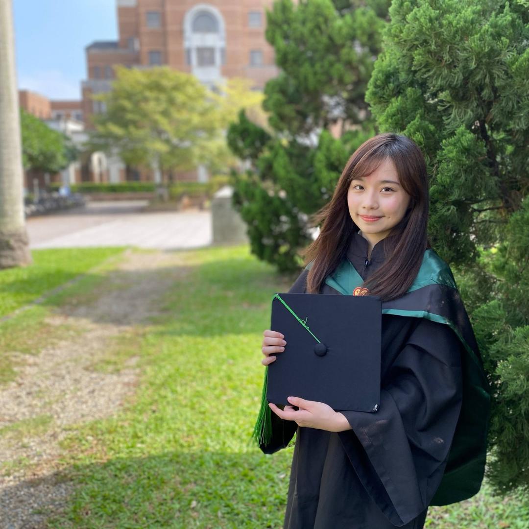 台灣大學