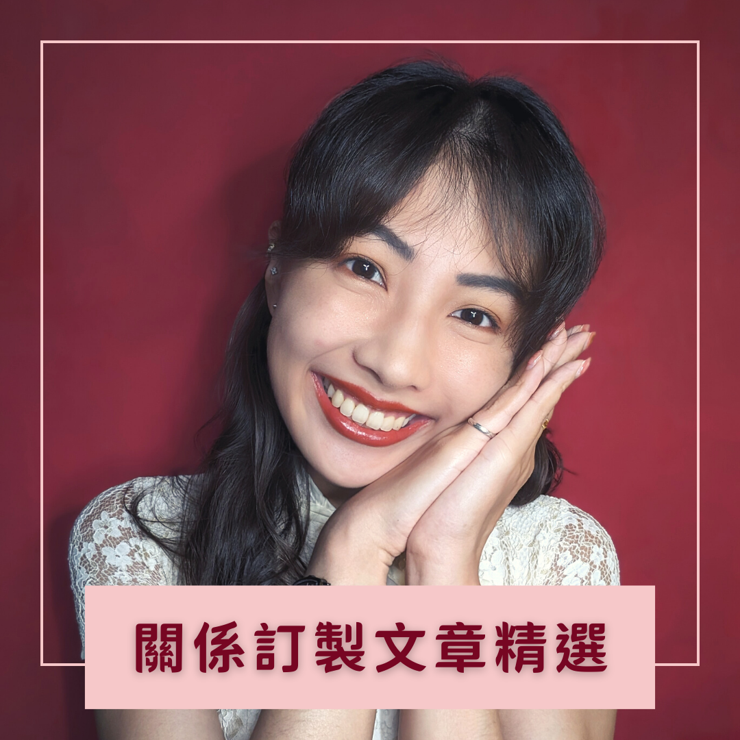 三媽從來不說謊 Sama Never Lies