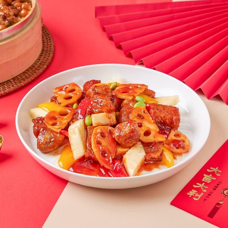 蔡老師蔬食 2026素食年菜