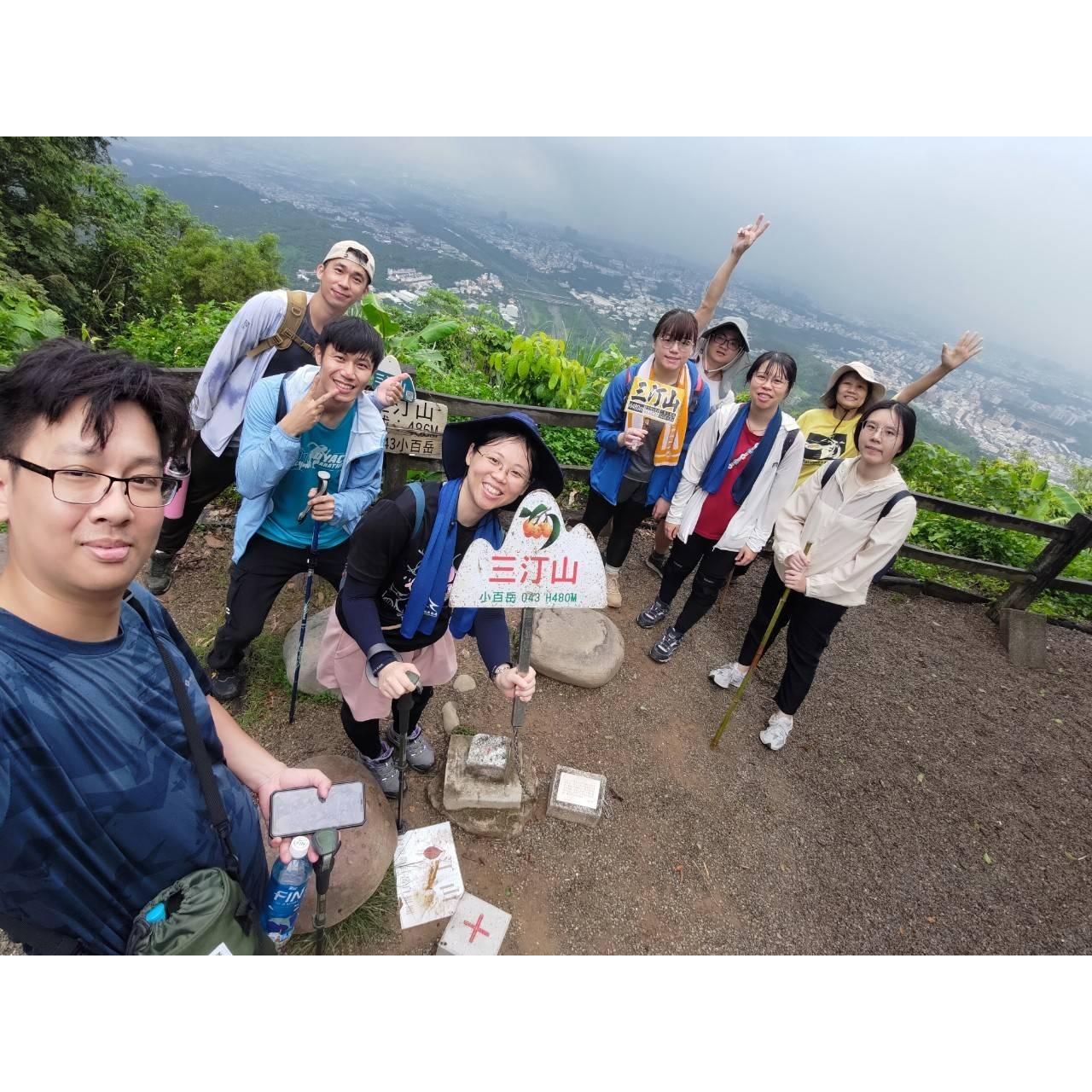 台中好宅社團計畫