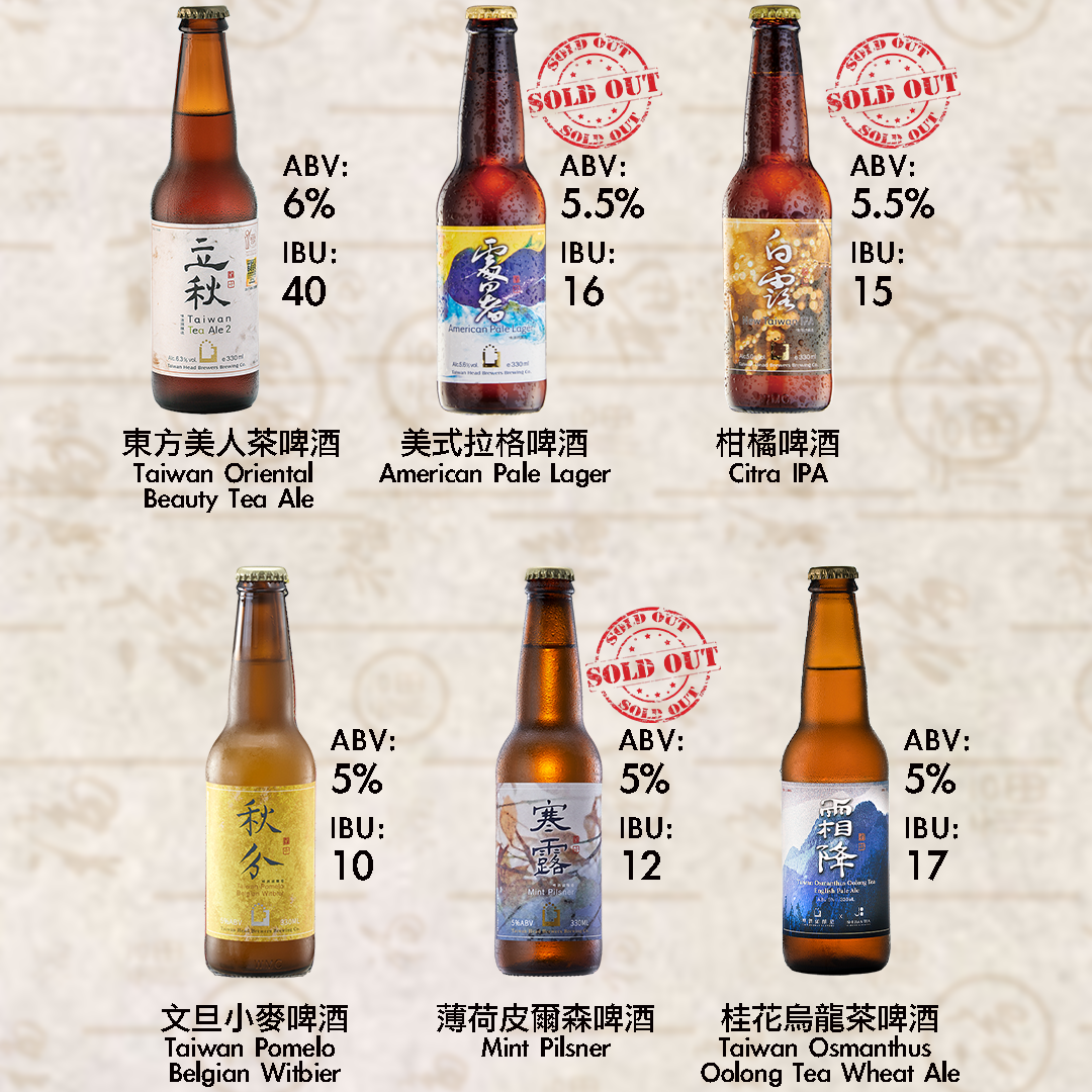 九份街角 Jiufen Jie Jiao