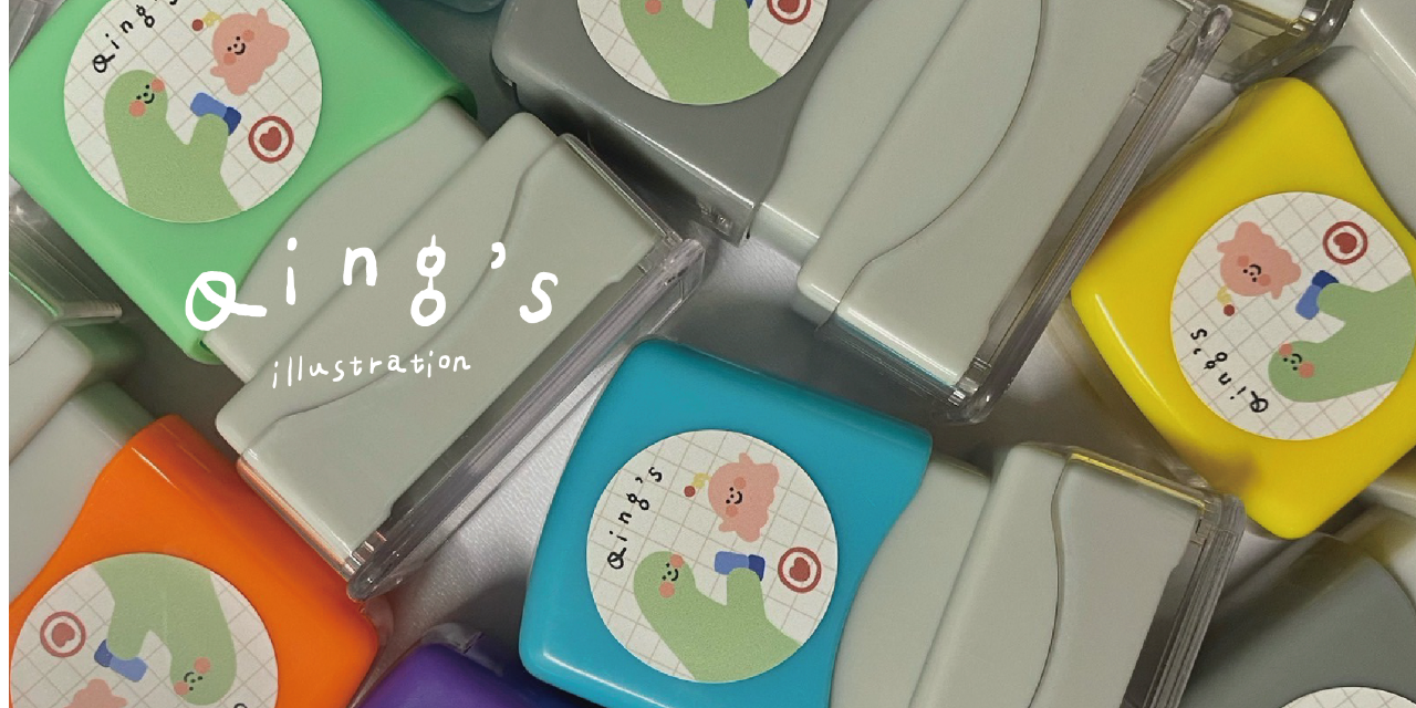 Qing's ✦ click ✦