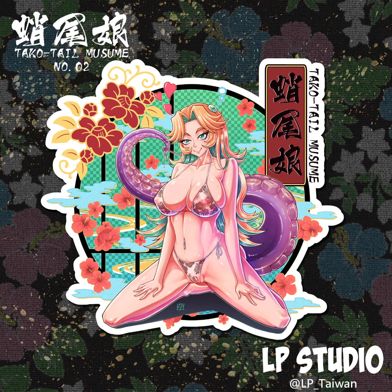 LP_Taiwan Tako-Tail Musume Sticker!