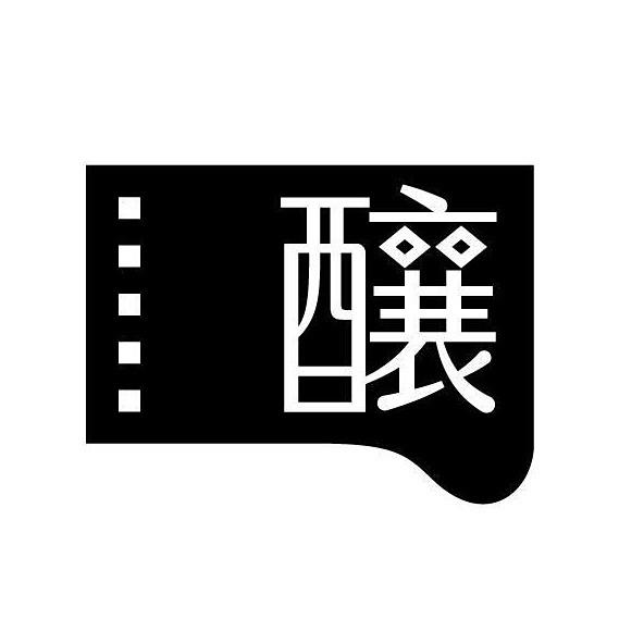 彭紹宇 Peng ShaoYu 釀電影