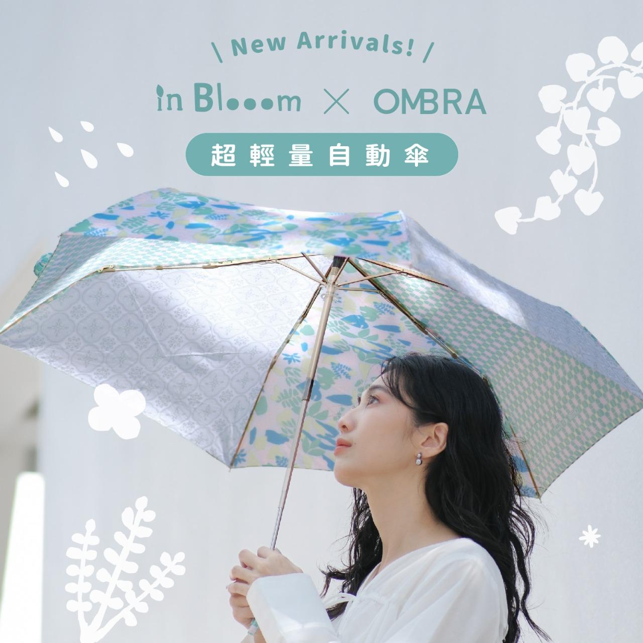 印花樂 inBlooom