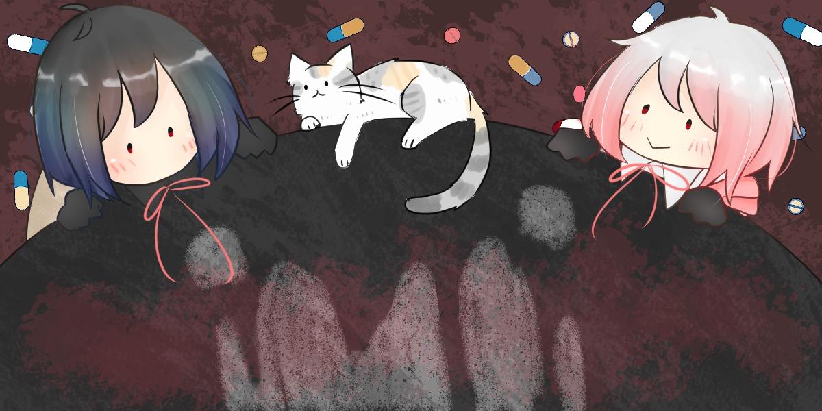 Imika | 忌花 ⚝歡迎點我逛逛⚝