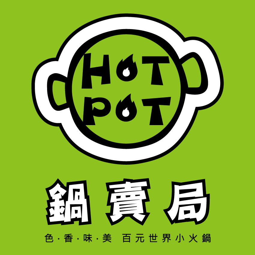 2025金門購物嘉年華