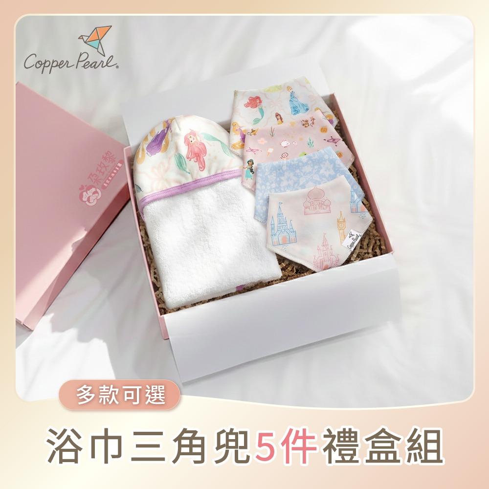Tomali Boutique 朶玫黎