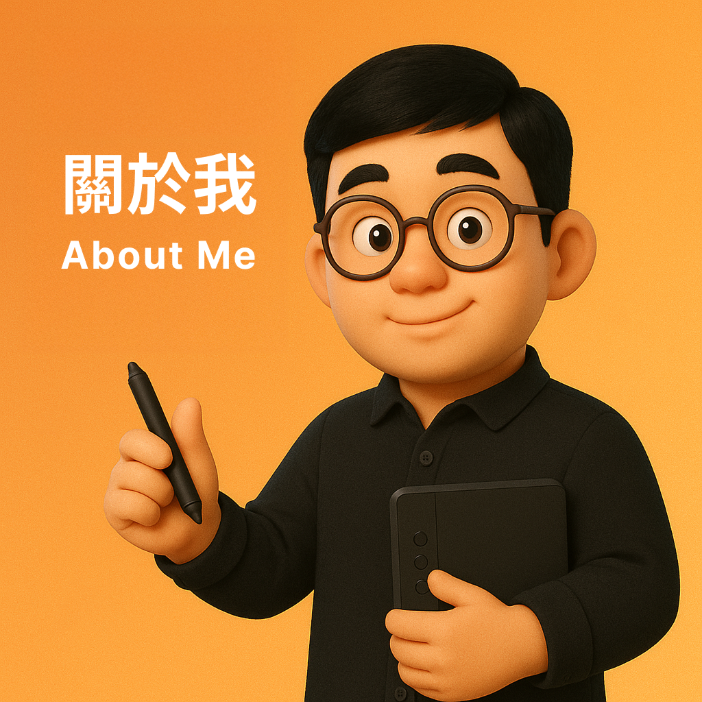 Kevin(凱文設計)