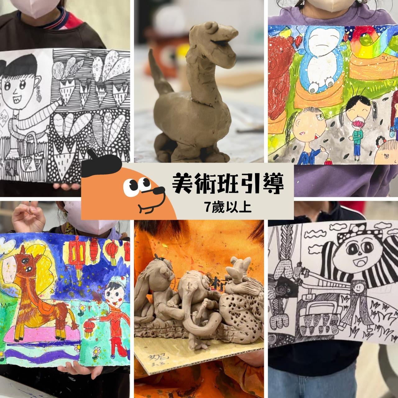 小柿籽創意