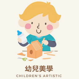 嘉義-泡泡姊姊
