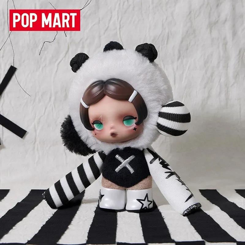 小羊羊🐑 θ SKULLPANDA 不想不想系列毛絨公仔掛件