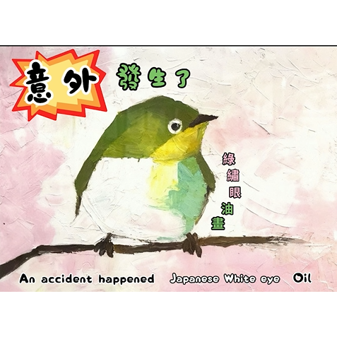 呂玲畫室 LUSTUDIO