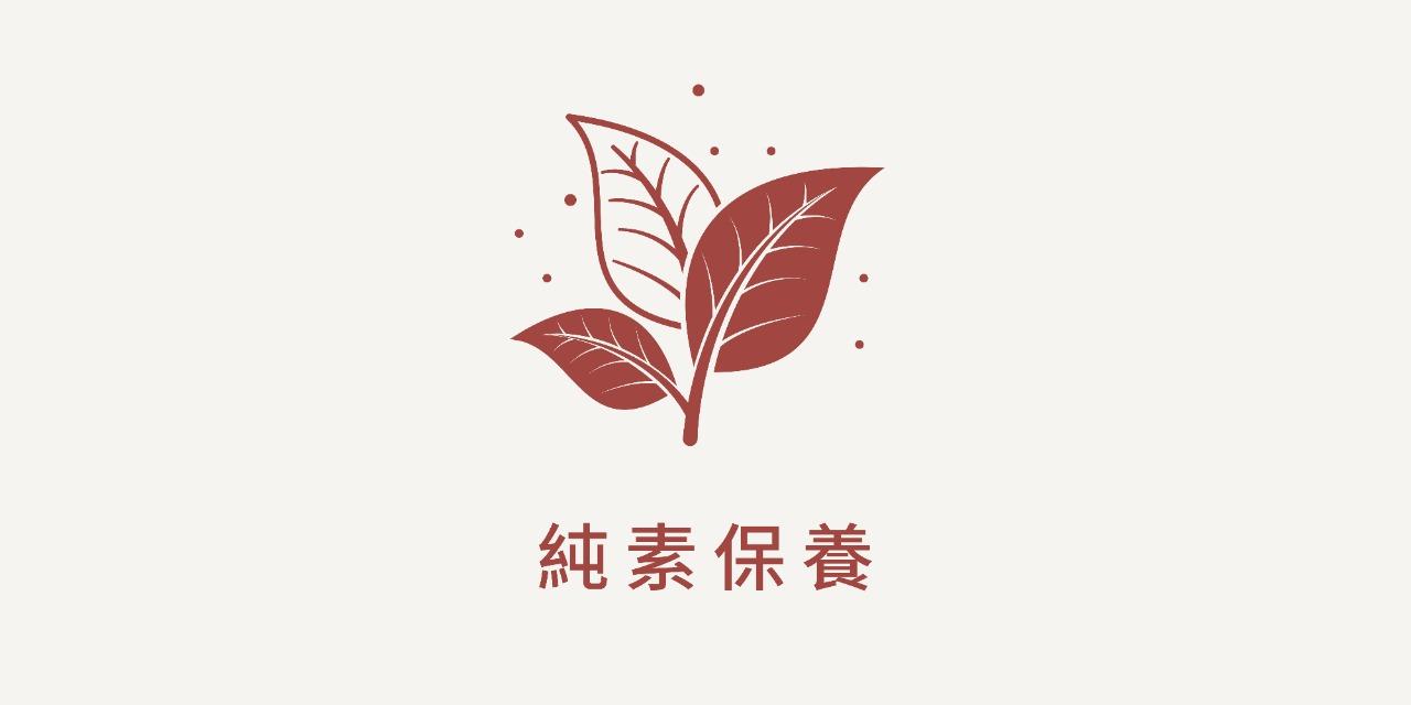 La CASTA 蕾珂詩